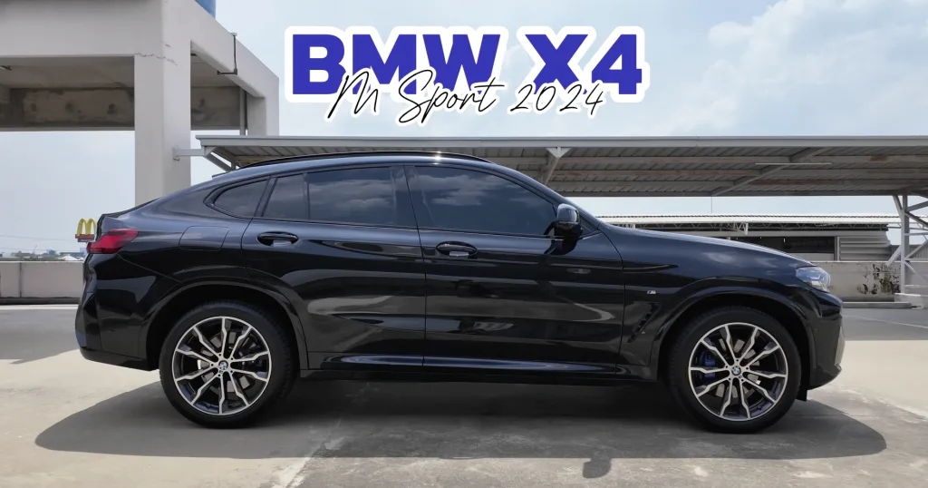 BMW X4 Msport LCI 2024 – New X4 BSI still available