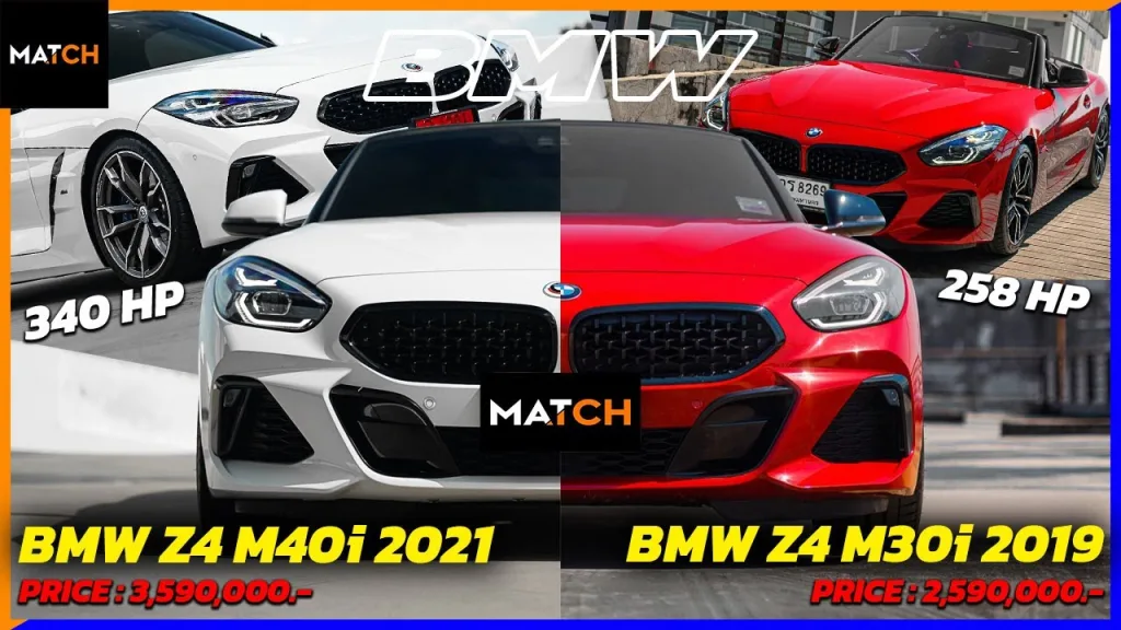 BMW Z4 M40i Vs Z4 SDrive 30i ราคาต่างกัน 1,000,000 บาท!!!