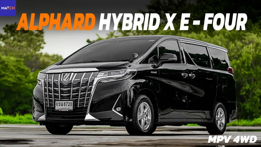 โฉม Gen 3 กับราคาแค่นี้มีจริงหรอ | Toyata Alphard Hybrid x e-four ปี 2020