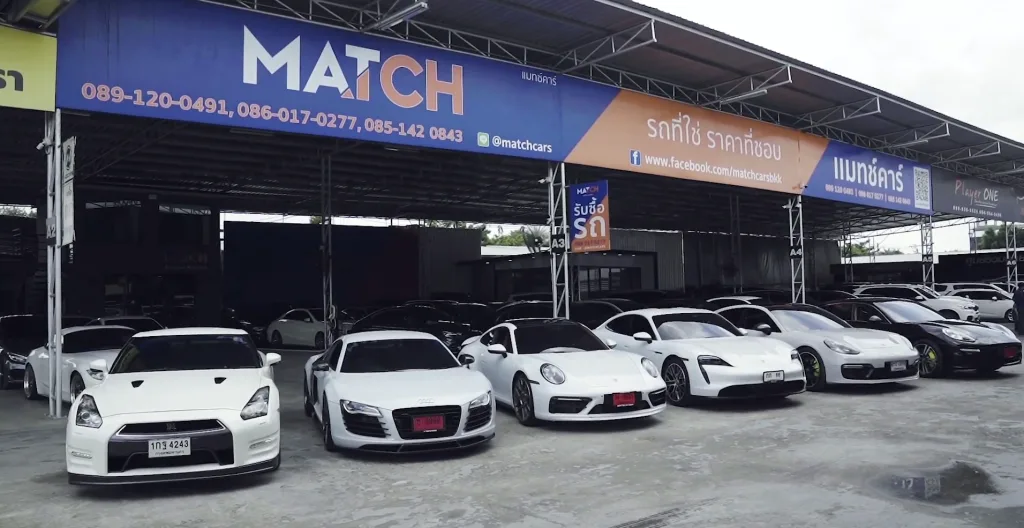 เงินเดือน 30,000 – 50,000 ออกรถในเรทราคาไหนได้บ้าง Matchcars มีคำตอบ
