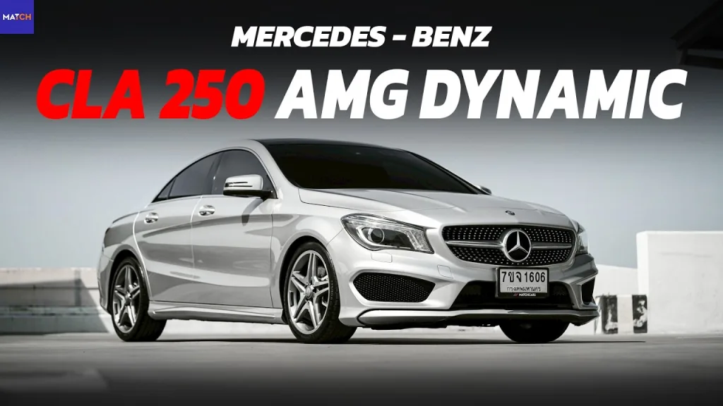 เบนซ์ 5แสน!!! แถมวารันตีอีก 2ปี?! | Benz CLA250 AMG 2016