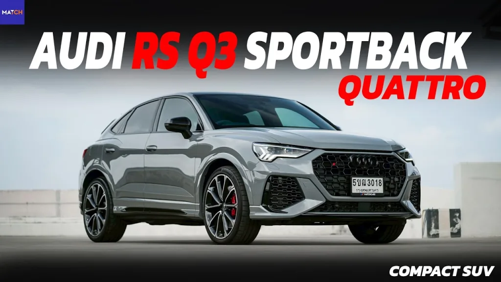 หายไป 2ล้าน!! กับ Audi ตัวท็อป ไมล์แค่ 13,000 กิโล