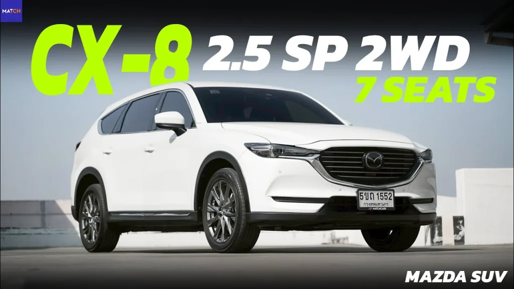 ราคาหายไปครึ่งนึง กับรถที่เลขไมล์ไม่ถึงแสน คุ้มยิ่งกว่าคุ้ม!! | Mazda CX-8 2019