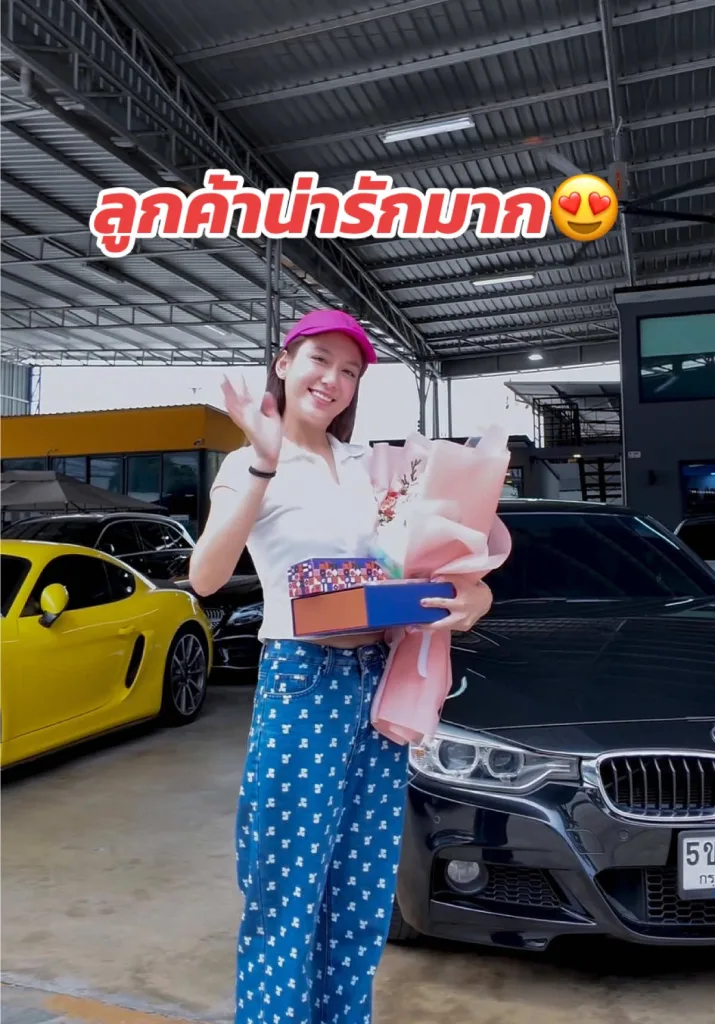 รถสวย ตรงปก เซลล์ดูแลดีมาก