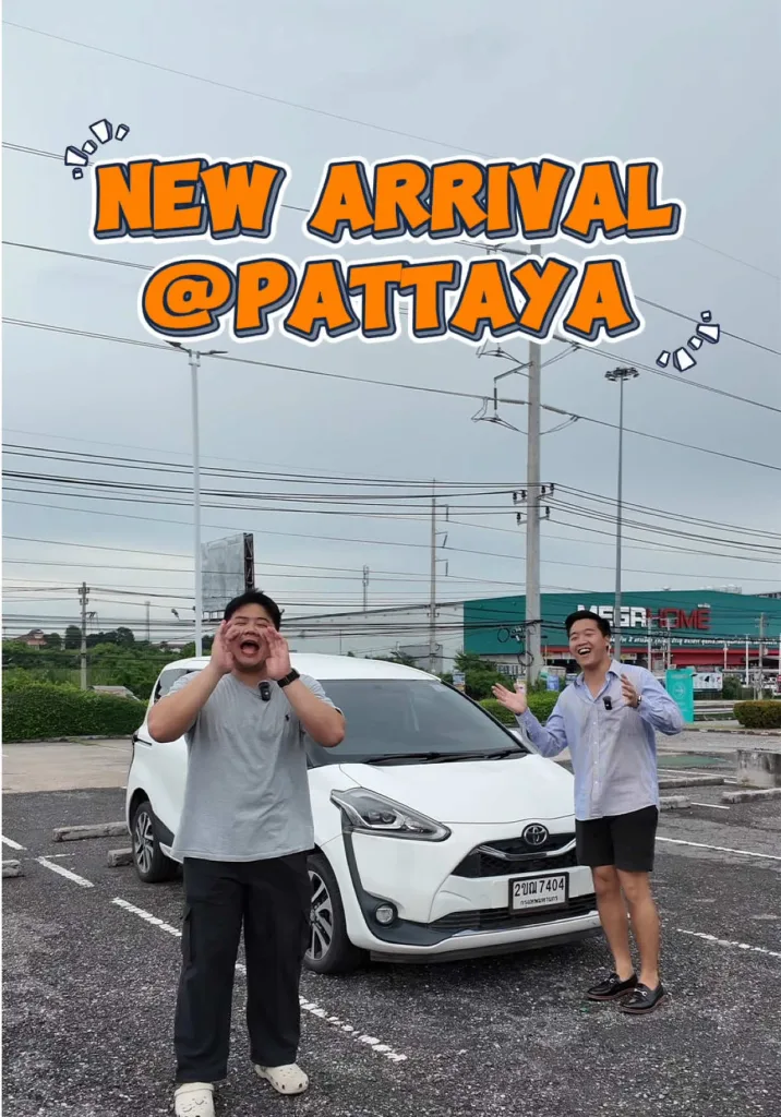 มองหารถ 7 ที่นั่งที่ไม่เทอะทะ? Sienta จบครบในคันเดียว!