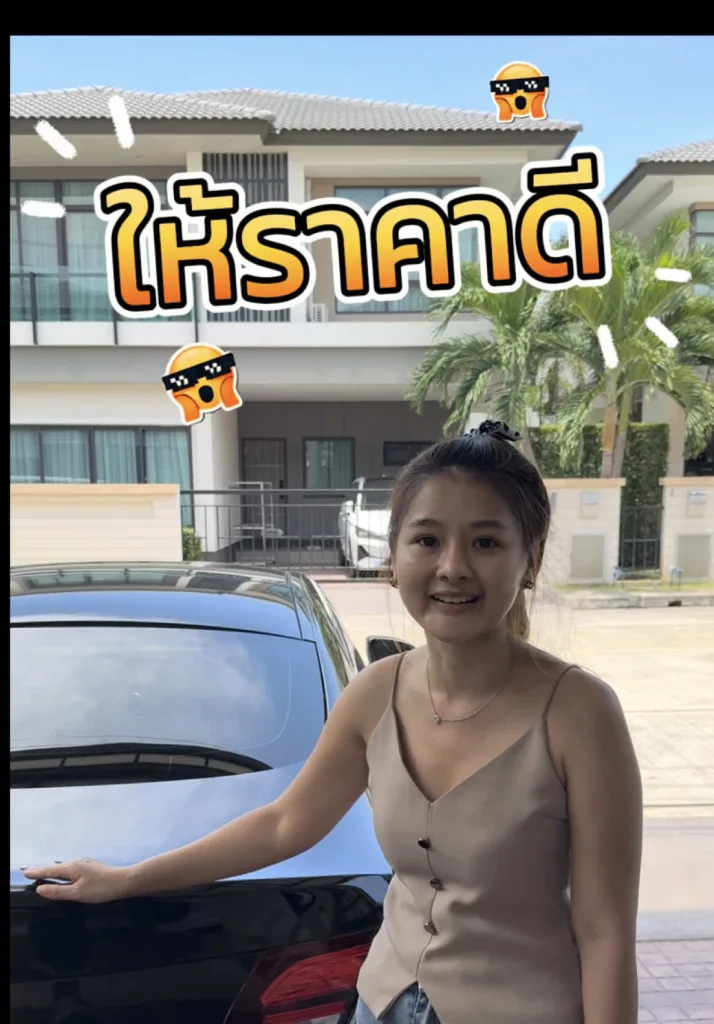 มารับรถเข้าเชียงใหม่ ใครมีรถอยากขายพร้อมไปทุกที่