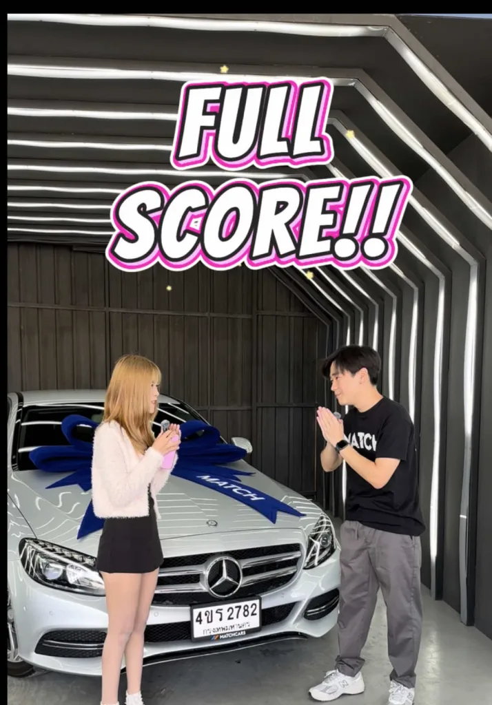 Benz C200 หายาก แต่เรามี!