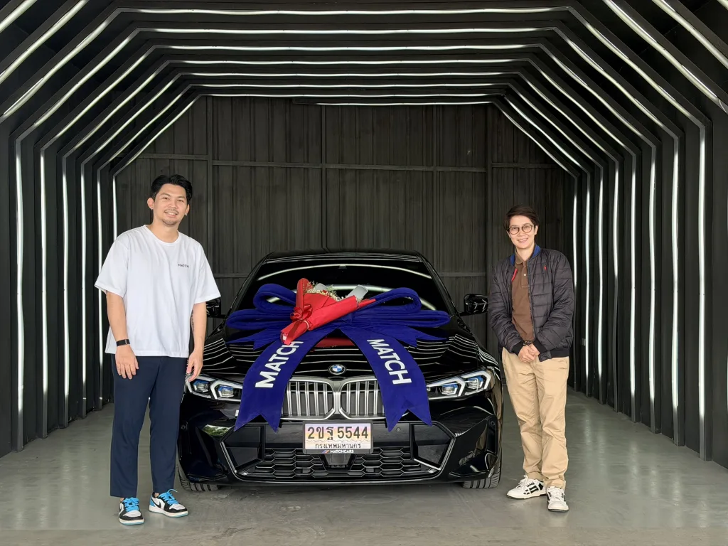 รพีพรรณ อ.