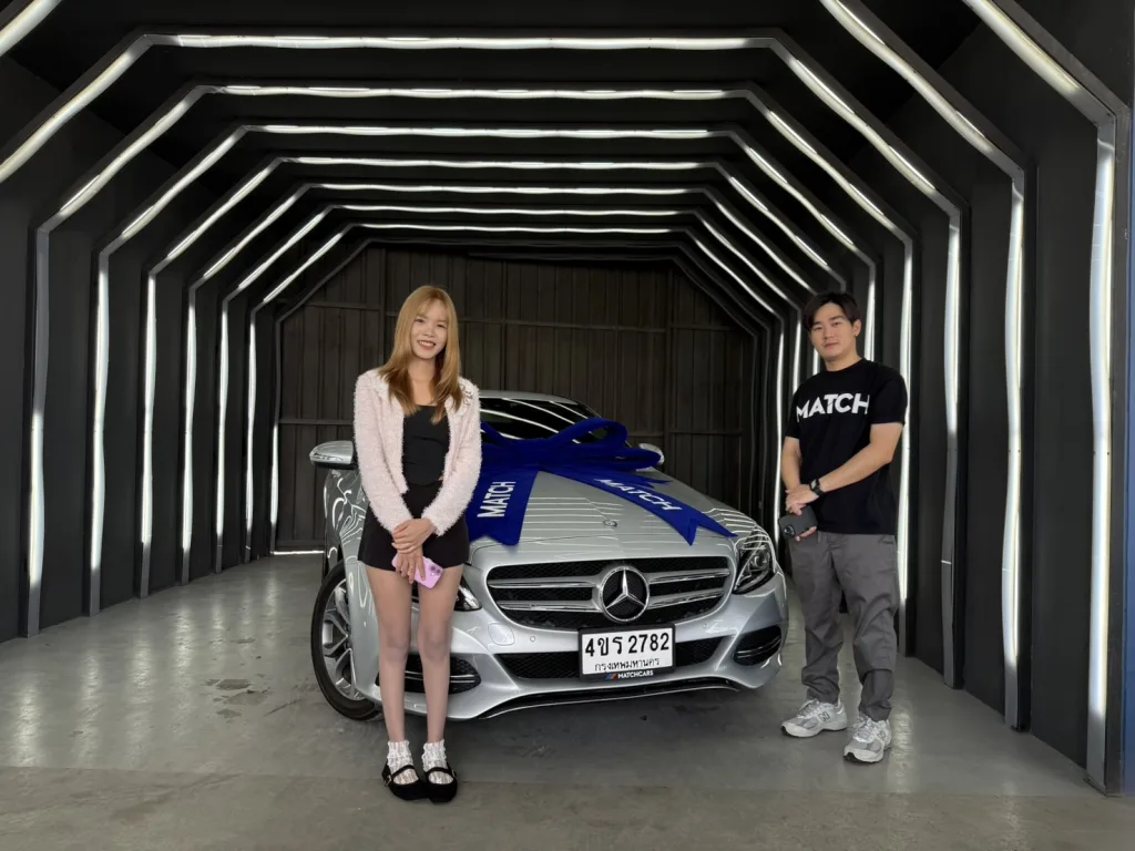 คุณฝ้าย